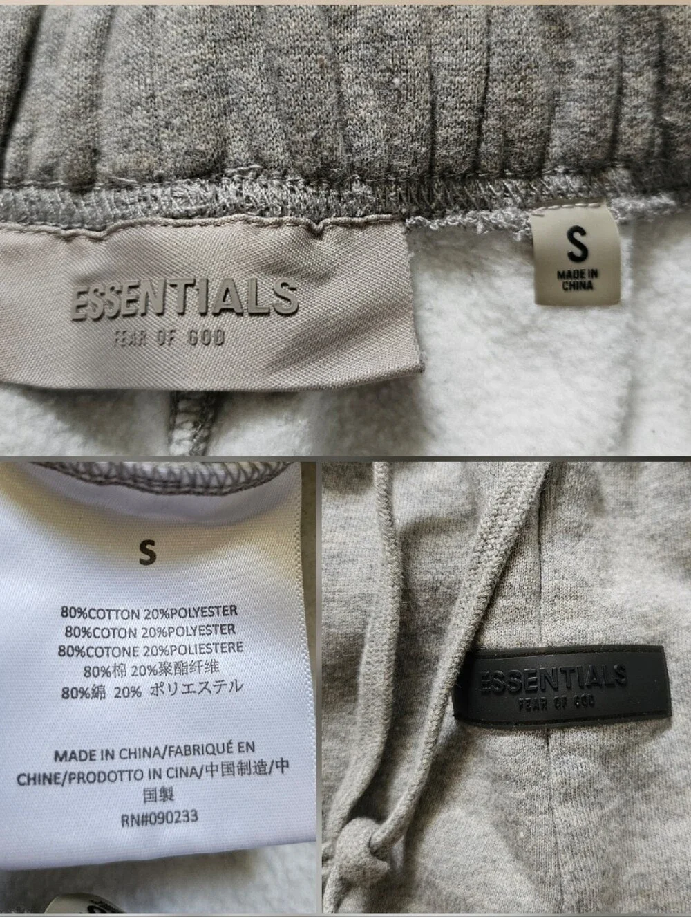 Fear Of God Essentials Sweat Soccer Fleece shorts Dark Oatmeal